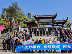 ????????????????????????? ?????????????????????????